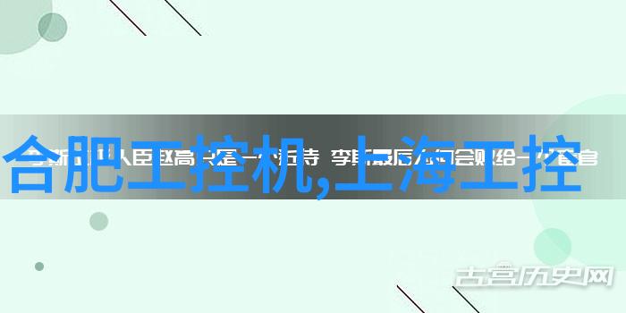 欧松板是什么材料咱们一起来看看
