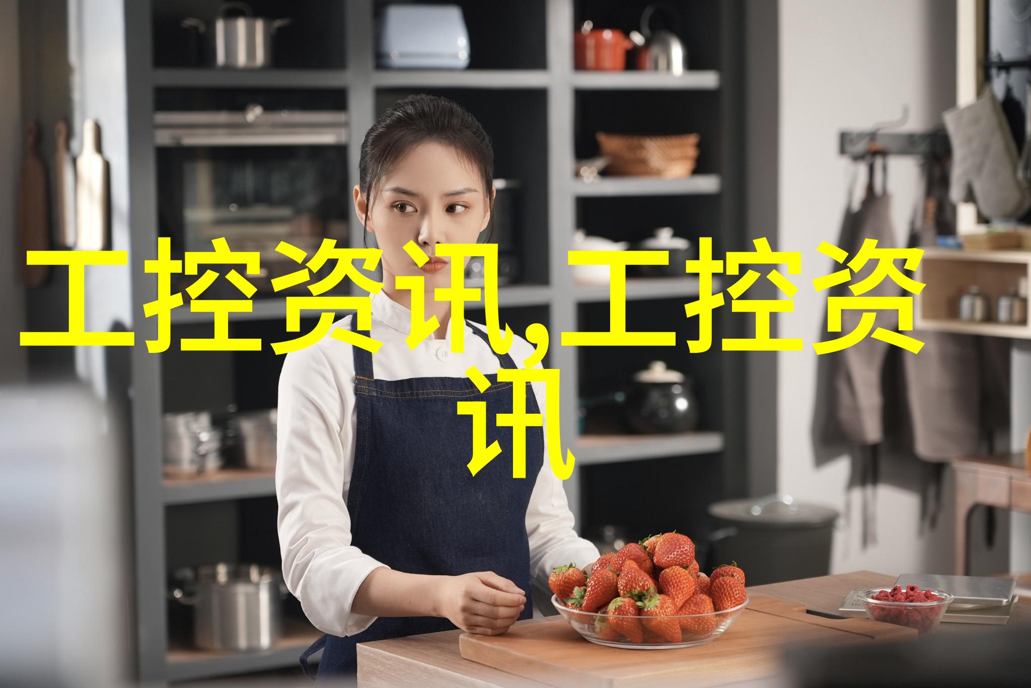 tjh25型高效波纹规整填料 - 节能环保新材料tjh25型高效波纹规整填料的应用与优势