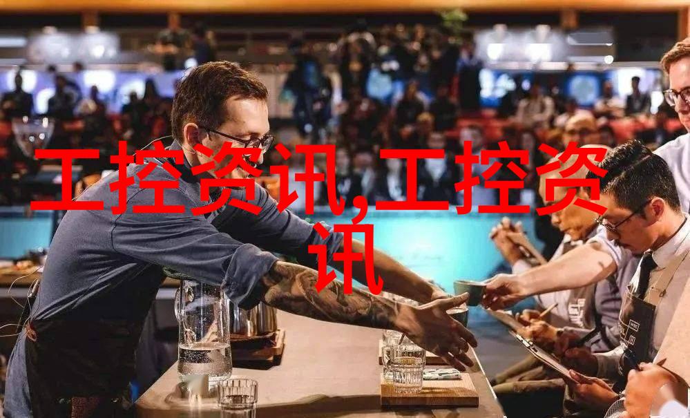 环氧乙烷的生产与应用简介