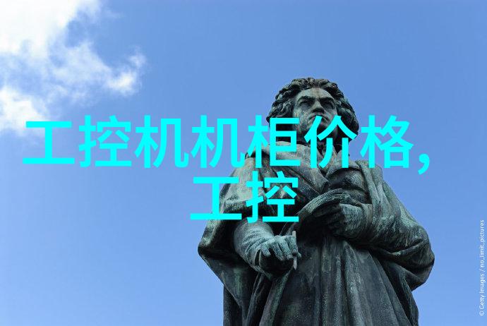 冷库设备制造商确保食品安全与高效运输