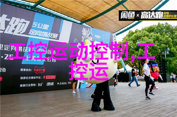 工业清洁之翼化工原料的循环再生梦想