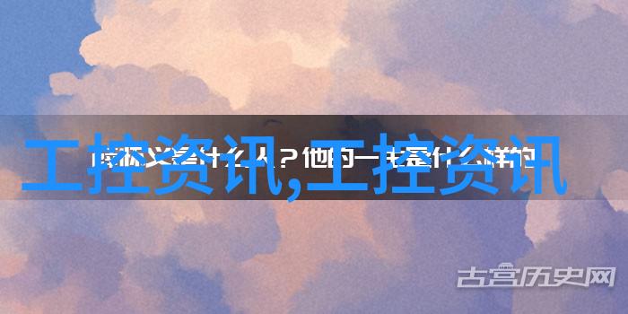碎石之轮机器的沉默财富