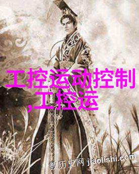 亚细亚瓷砖东方风韵的装饰艺术