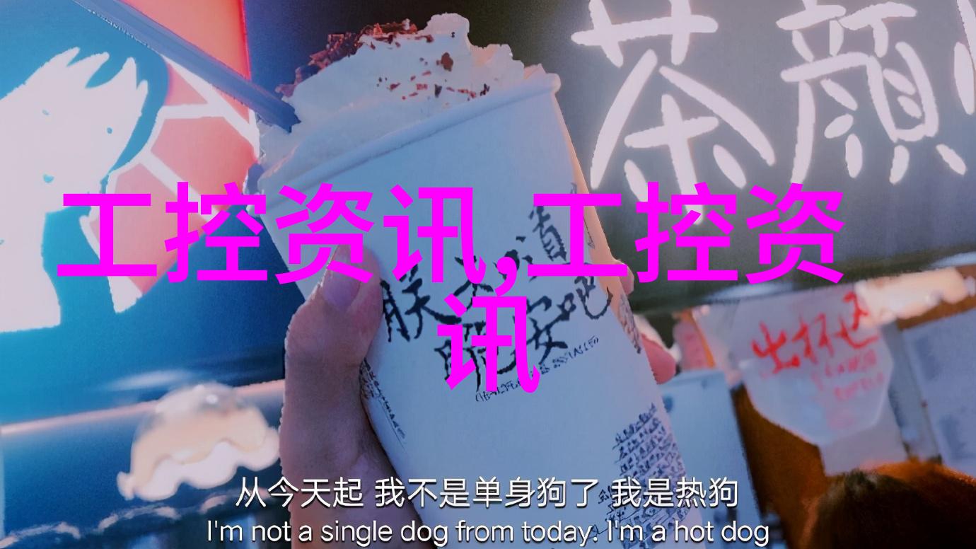 水体健康的晴雨表揭秘水质检测的重要指标