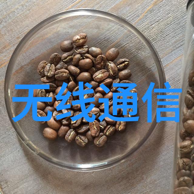 华北工控与Intel完美融合新品层出不穷又可享受嵌入式培训和入职优惠
