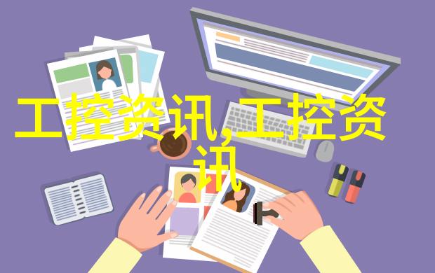 乌鲁木齐古宅翻新设计让传统风格与现代生活完美融合