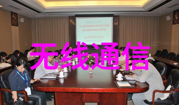 科研前沿数字化时代的智慧探索者