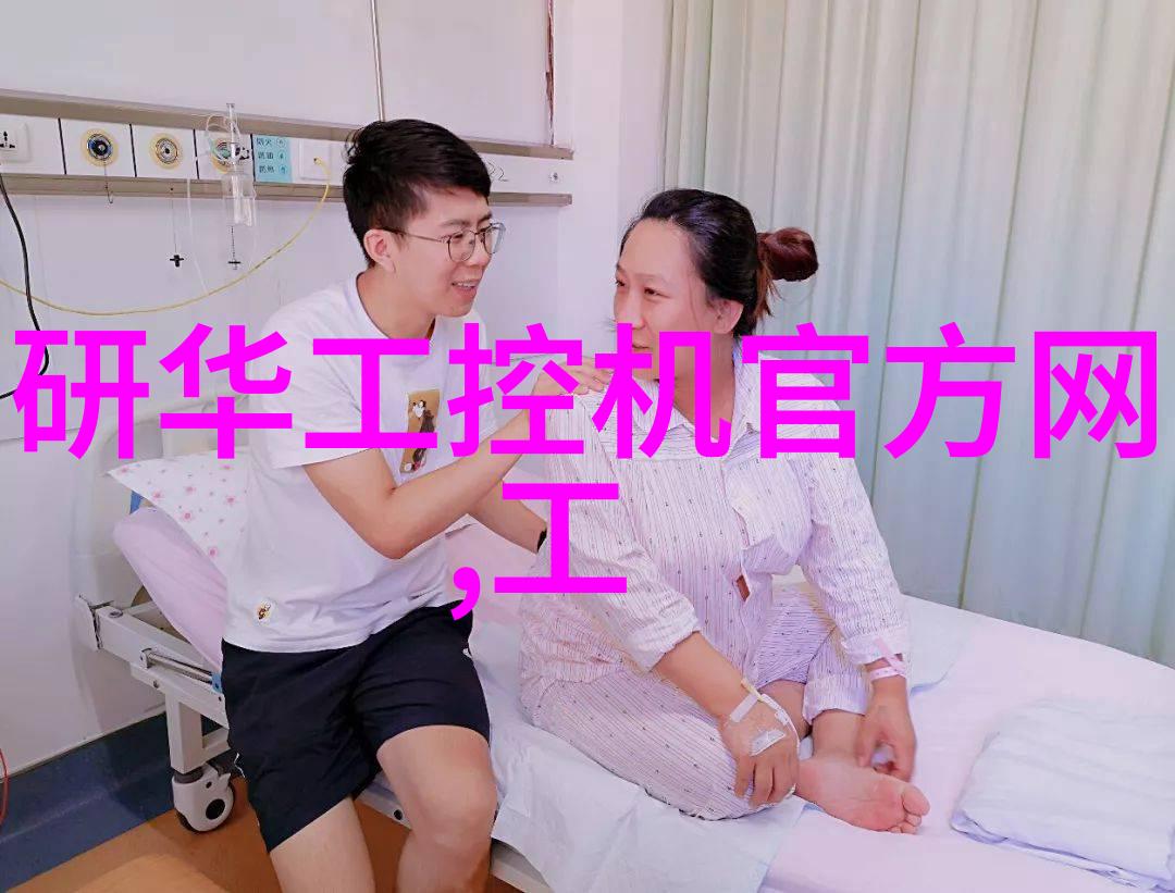 环境保护-绿色治理废气处理技术的多样化选择