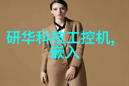 冷风机的节能秘密如何在夏季享受凉爽而不增加电费