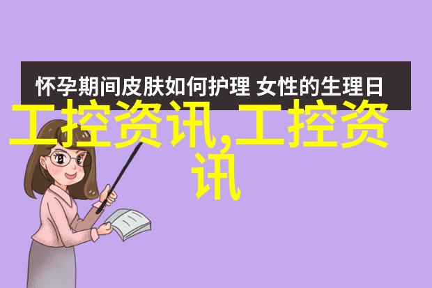 布袋除尘器布袋的选择与更换重要性