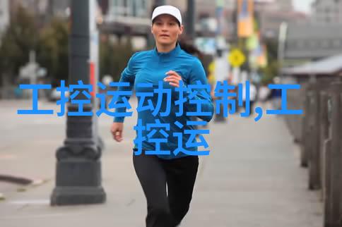 物流之翼输送设备制造厂家篇