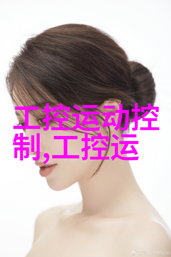 专利大师如何在中国专利查询网上深入挖掘