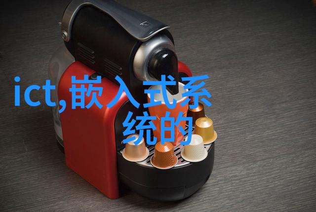 饮料灌装机械-瓶罐无缝接合饮料灌装机械的创新技术与应用