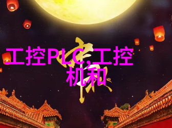 高性能刹车系统配件选型攻略