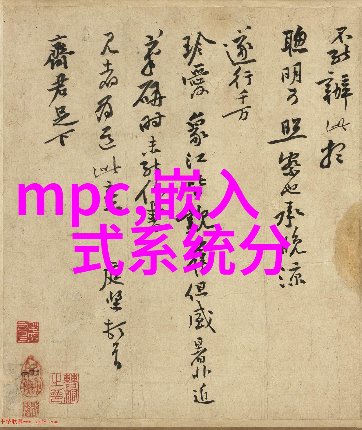 汽配网app我是怎么在手机上买到适合我的车灯的