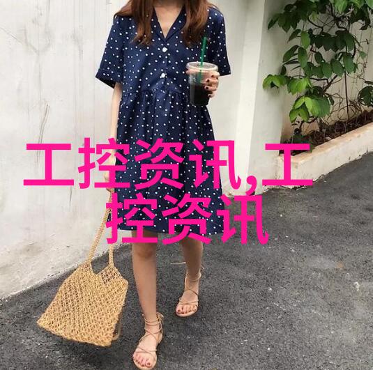 在粉碎过程中如何防止机械设备残骸造成安全隐患