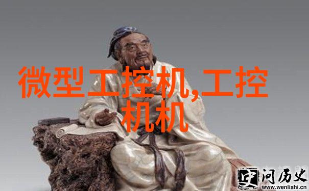 创新实验室至工业应用化工提取浓縮設備實際應用案例分享