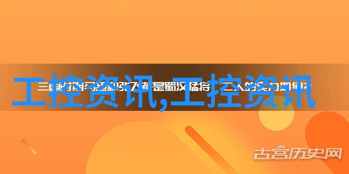 黑暗中的净化揭秘工业废水的隐秘处理之谜