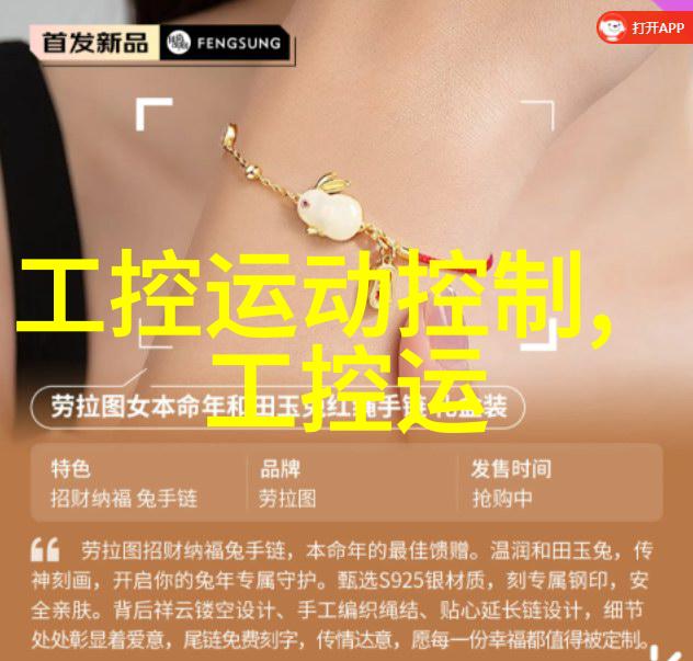 揭秘水质检测常规哪9项参数决定清澈源自自然的生命之泉
