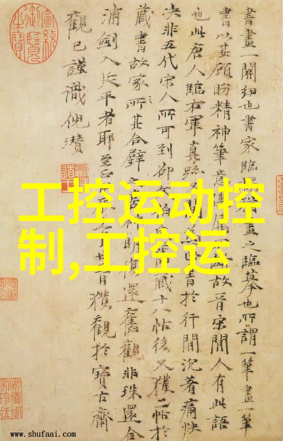 十大装修app排行榜知乎引领浪漫风潮七夕限定这6种神奇装修秘籍让家中充满爱的气息