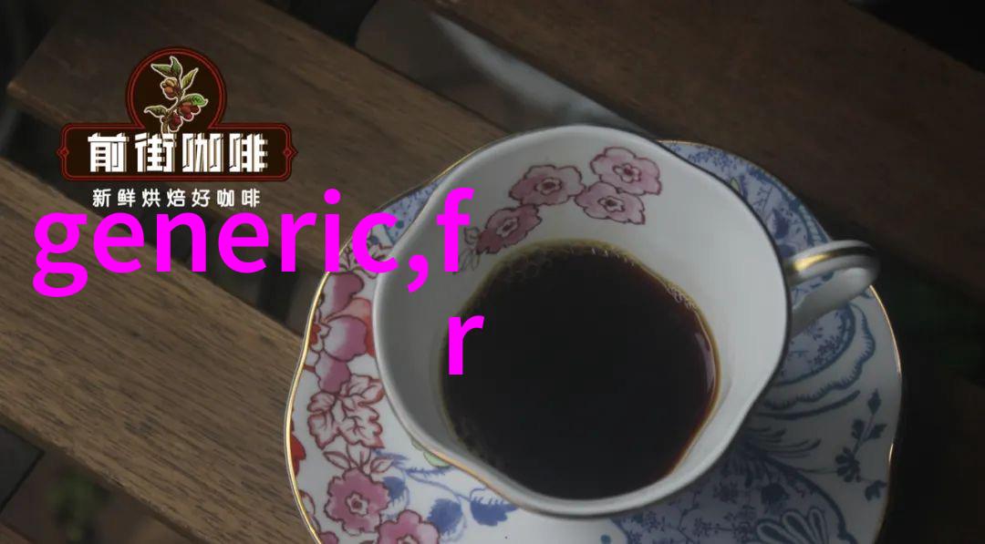今夜的星辰招惹与遥望