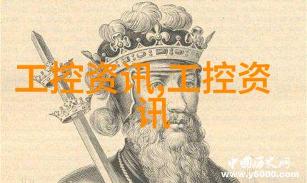 你知道吗我是如何揭开rto焚烧炉原理图神秘面纱的