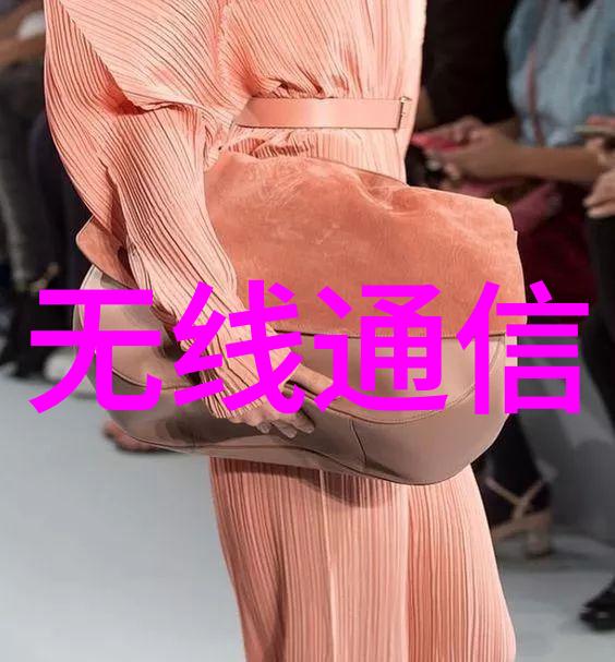 中国化工产品网-化工行情我是怎么在这个平台上抓住化工行业的机遇