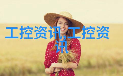 来不及说我爱你小说结局最后的拥抱他是我生命中的永恒