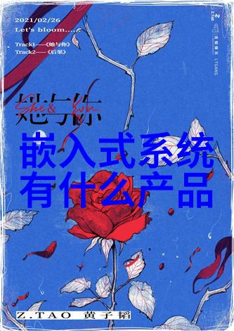 语气与风格的塑造者浅谈常用的四类填词素材