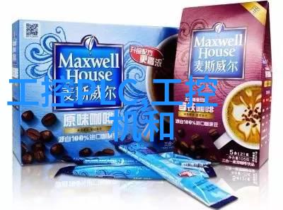 水力发电原理与设备设计