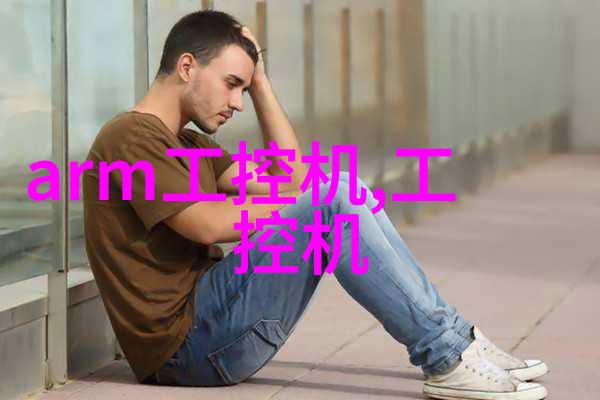 铜铝破碎分离设备重构废旧资源的奇迹工厂