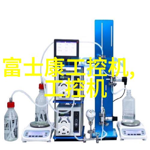干燥设备生产厂家-高效节能的新时代探索现代干燥技术与设备发展趋势