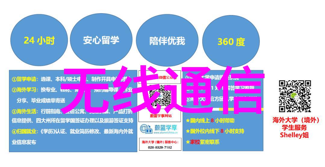 什么因素会影响万顺新材股票的股价波动