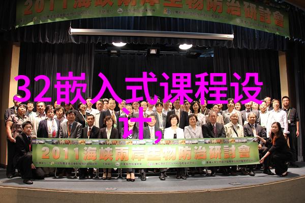 手机配件网我是如何在一站式购物平台上找到完美的手机配件的