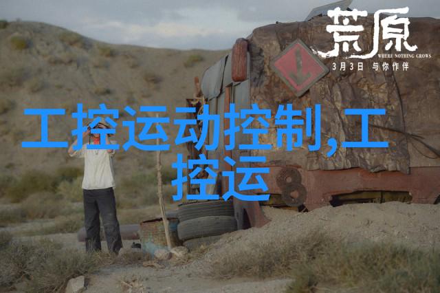 不锈钢304铸造技术的发展带来了哪些创新