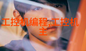 农村进门客厅装修图我家的新装修从破旧到时尚的奇迹变身