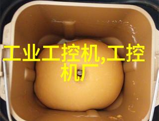 中国股市指南揭秘上证指数大盘走势的奥秘