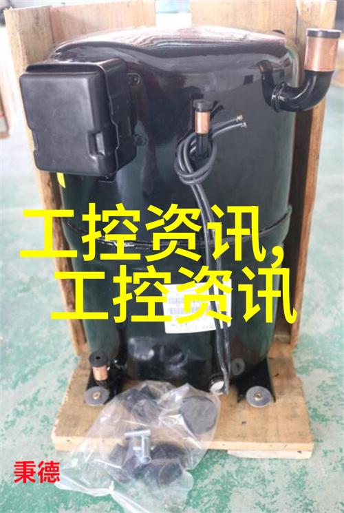 翩跹的水晶宫玻璃雨棚里的梦境