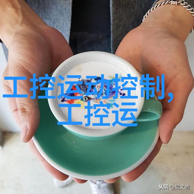 装饰细节大揭秘从地板到灯具完美搭配每一处细节