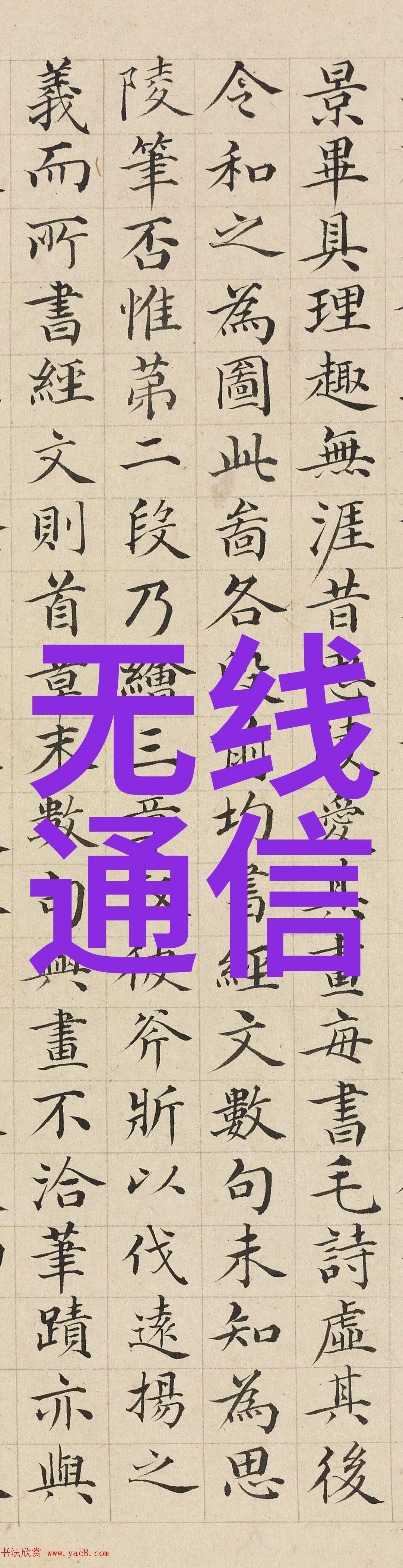 你知道全自动蒸汽发生器是如何工作的吗