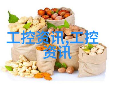 施工现场管理新趋势智能化与可持续发展的融合