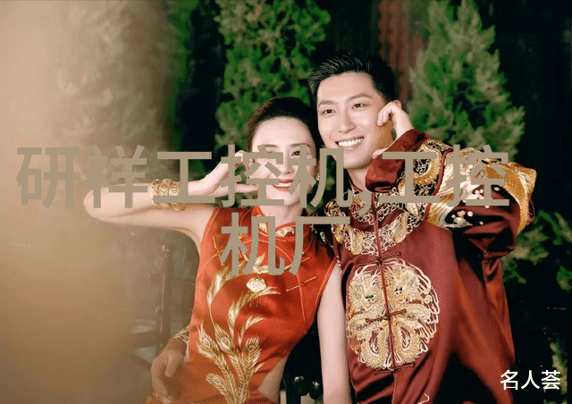 住宅梦想绚彩生活的画卷