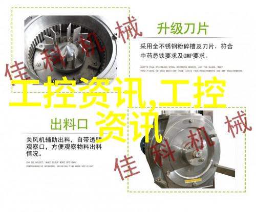 闪蒸干燥设备我来告诉你一个超级省时的秘密