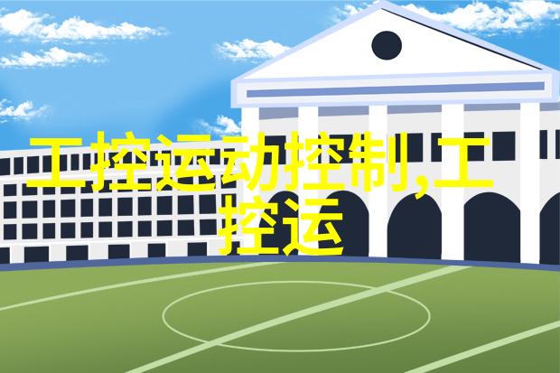 从设计到安装掌握正确使用气体驱动器技巧