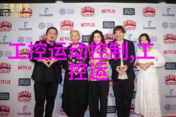 新型材料作为一种新兴的化合物能否成为未来的主流化学品之一