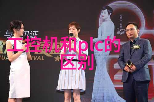 水管安装我是如何自己动手解决了家里的漏水问题的
