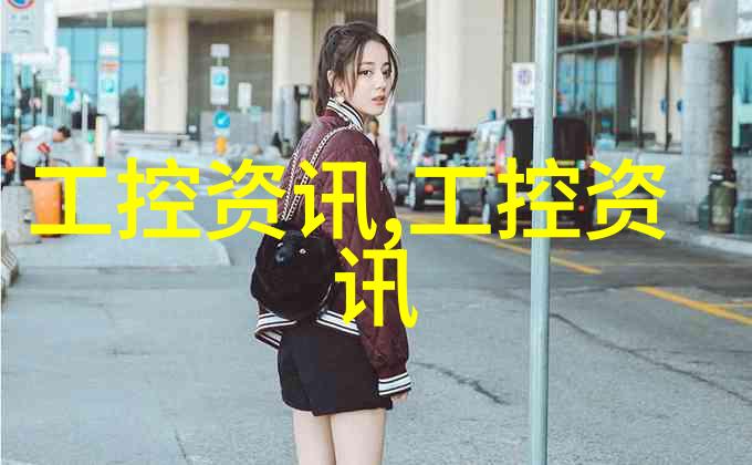 工作情况汇报-简洁明了的工作进展报告