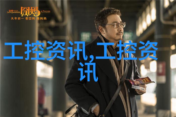 河北钢管厂家联系电话-河北钢铁工业的坚固脉络寻找信誉良好的供应商
