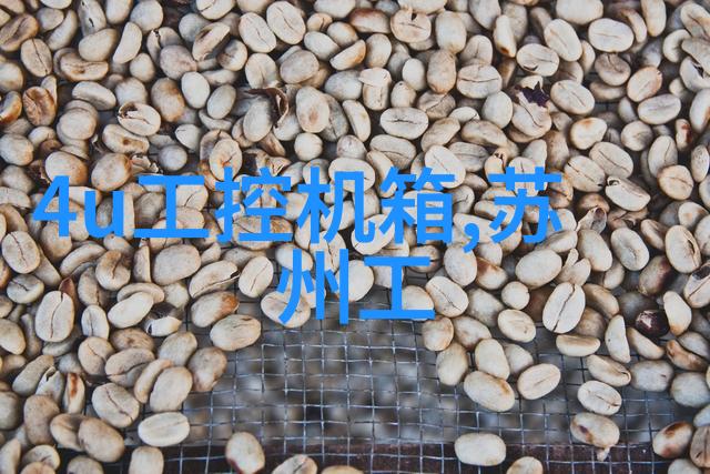 温馨雅致两室两厅装修效果图解析