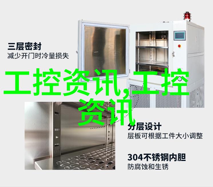 地下通道里的清流探究深井施工对环境影响的平衡点